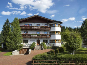 Отель KREUZHOF Seefeld  Зеефельд